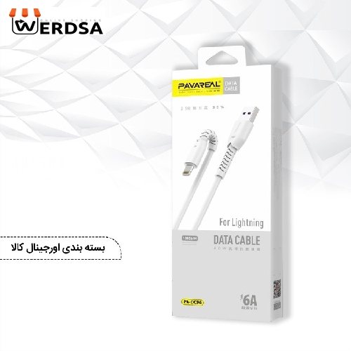 کابل تبدیل USB به لایتنینگ مدل PA-DC97 طول 1 متر