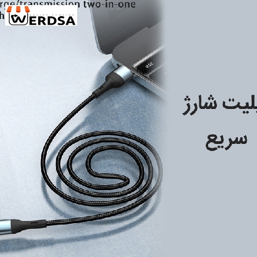کابل USB-C مدل X10 طول 1 متر