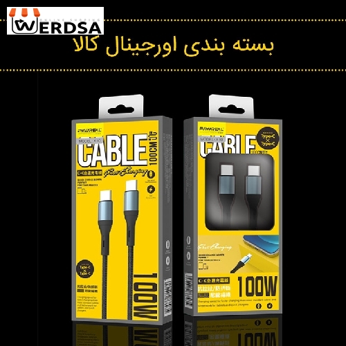 کابل USB-C مدل X10 طول 1 متر