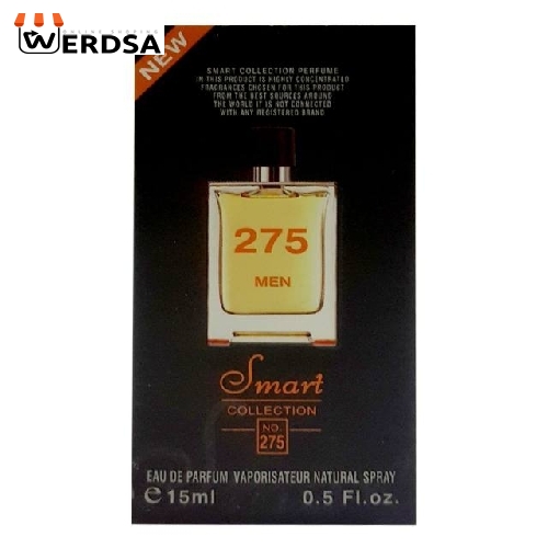 عطر جیبی مردانه اسمارت کالکشن مدل تق هرمس حجم 15 میلی لیتر