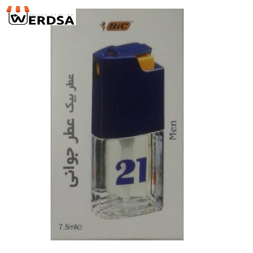 عطر جیبی مردانه بیک شماره 21 حجم 7.5 میلی لیتر مجموعه 2 عددی