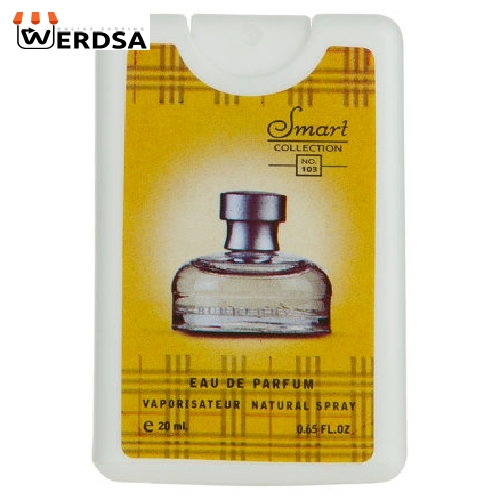 عطر جیبی زنانه اسمارت کالکشن مدل Weekend حجم 20 میلی لیتر