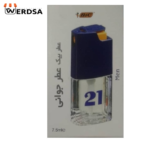 عطر جیبی مردانه بیک شماره 21 حجم 7.5 میلی لیتر مجموعه 2 عددی