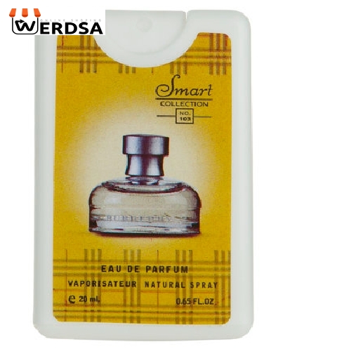 عطر جیبی مردانه ژک ساف مدل Fendi حجم 22 میلی لیتر