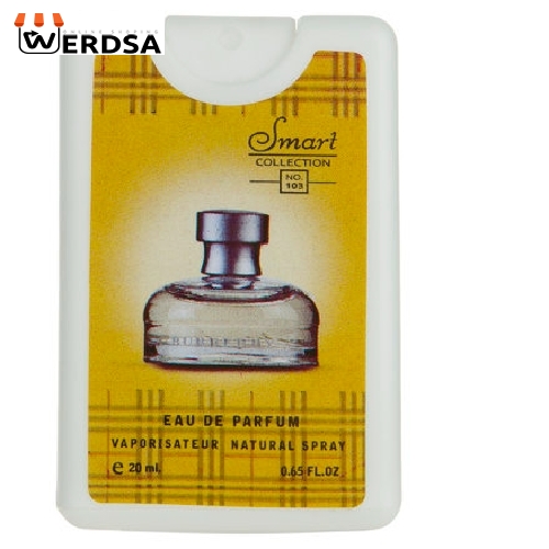 عطر جیبی مردانه ژک ساف مدل Fendi حجم 22 میلی لیتر