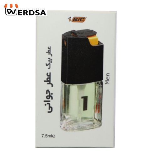 عطر جیبی مردانه بیک شماره 1 حجم 7.5 میلی لیتر بسته 2 عددی