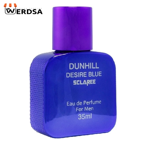 عطر جیبی مردانه اسکلاره مدل Dunhill Desire Blue حجم 35 میلی لیتر