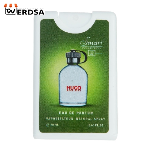 عطر جیبی مردانه اسمارت کالکشن مدل Hugo حجم 20 میلی لیتر