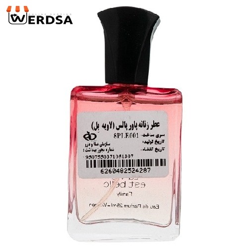 عطر جیبی زنانه پاور پالس مدل La vie est belle Family حجم 25 میلی لیتر