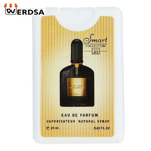 عطر جیبی مردانه اسمارت مدل TOM FORD حجم 20 میلی لیتر مجموعه 2 عددی