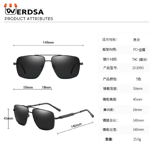 عینک آفتابی مردانه مدل P.201990 Polarized