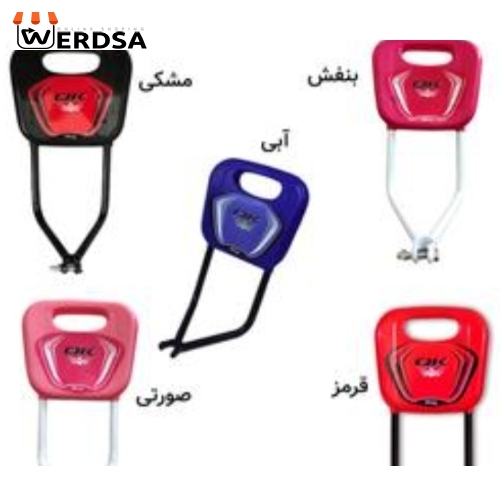 پشتی دوچرخه تکیه گاه دوچرخه ۱۲ و ۱۶