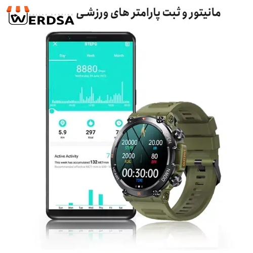 ساعت هوشمند هیوامی Camp
