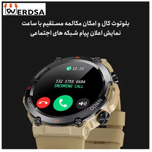 قیمت ساعت هوشمند هیوامی Camp