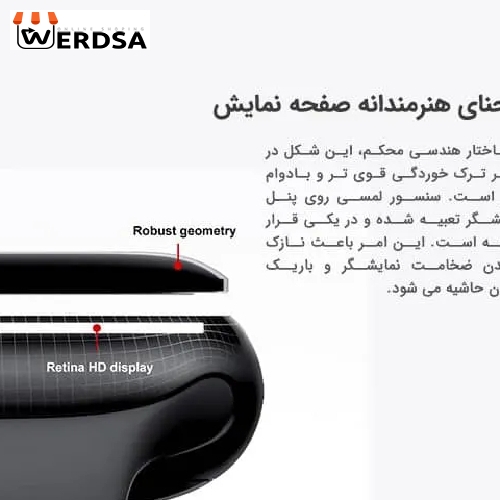 ساعت هوشمند هیوامی مدل Cube 760
