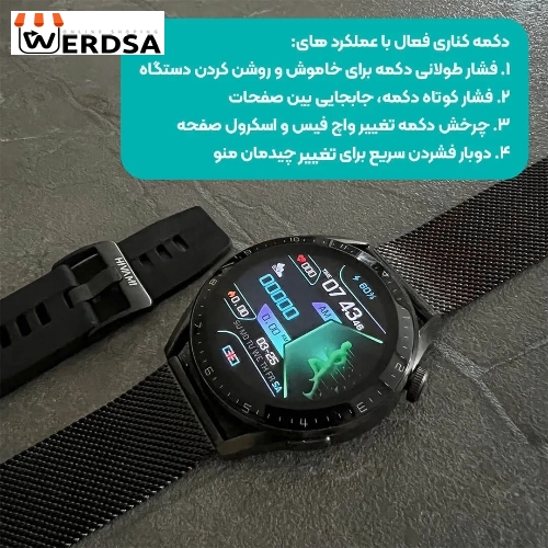 ساعت هوشمند هیوامی مدل Mars H505