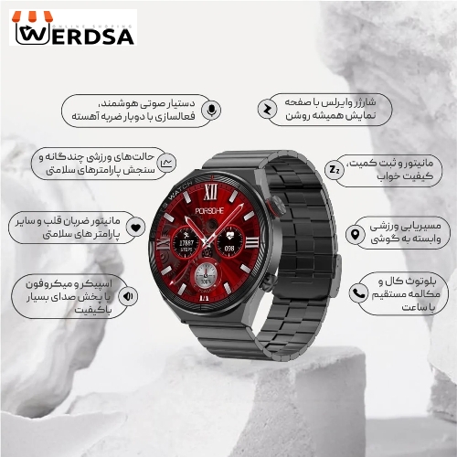 عکس  ساعت هوشمند هیوامی Mars Sport