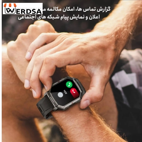 ساعت هوشمند هیوامی Rock