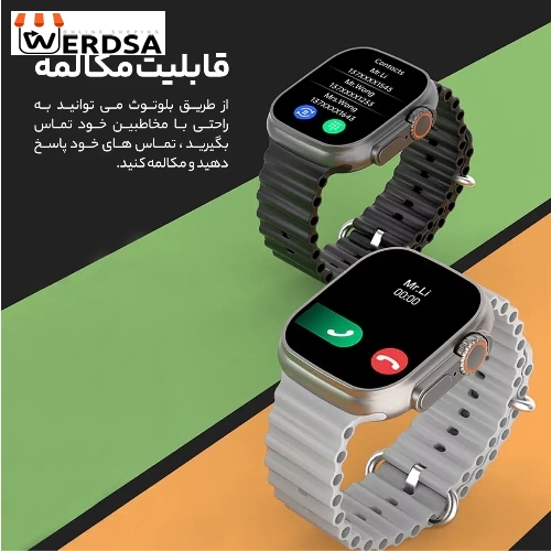 خرید  ساعت هوشمند هیوامی Ultra Nuance