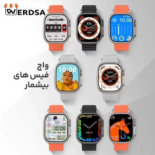 درباره  ساعت هوشمند هیوامی Ultra Nuance