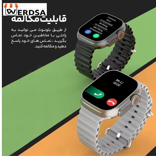 قیمت  ساعت هوشمند هیوامی Ultra Nuance