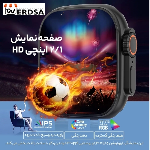 نمایندگی ساعت هوشمند هیوامی Ultra Nuance