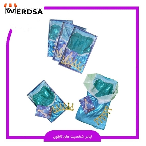 لباس بچگانه طرح السا و آنا