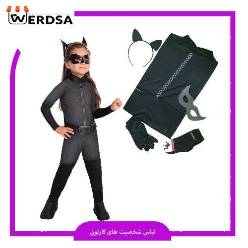 لباس بچه گانه نقش آفرینی کارتونی