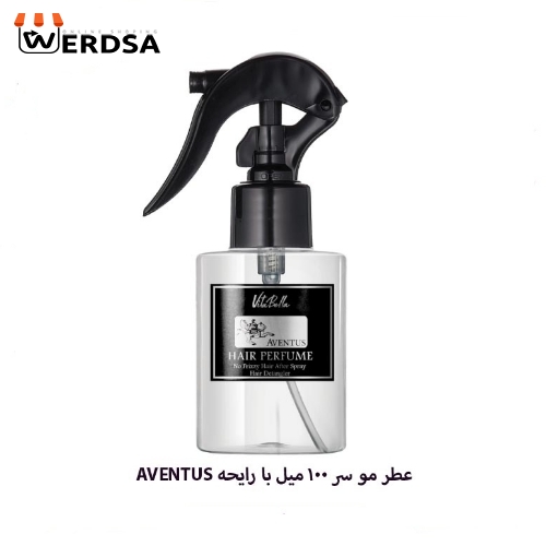 اسپری خوشبو کننده مو ویتابلا مدل CREED AVENTUS حجم 100 میلی لیتر