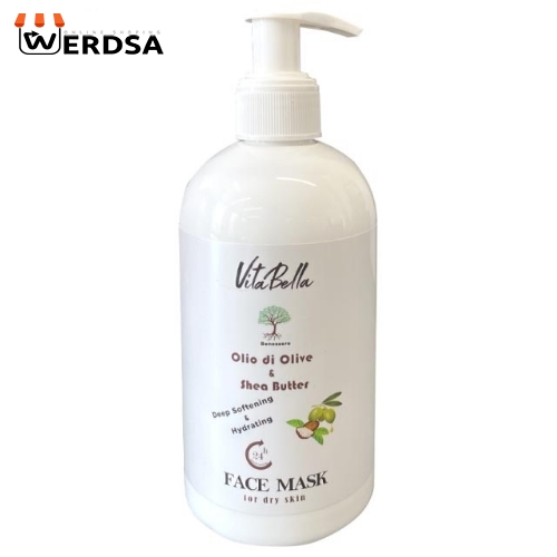 ماسک صورت روغن زیتون و شی باتر ویتابلا