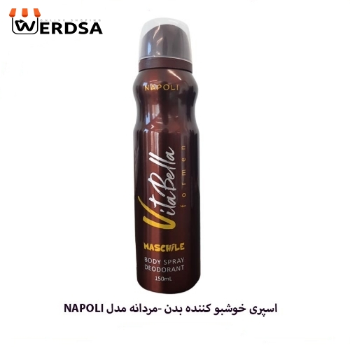 اسپری بدن ویتابلا مردانه مدل NAPOLI