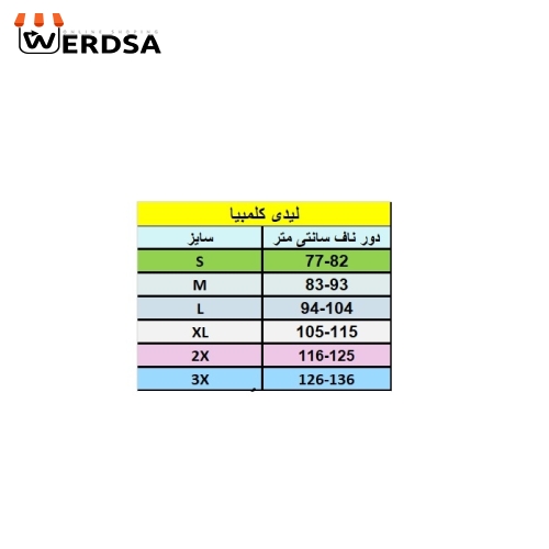 تاپ ساعت شنی 27 فنره و 6 قزنه برند لیدی کلمبیا
