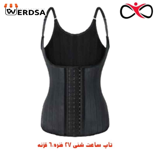 تاپ ساعت شنی 27 فنره و 6 قزنه برند لیدی کلمبیا