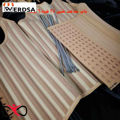 تاپ ساعت شنی 27 فنره و 6 قزنه برند لیدی کلمبیا