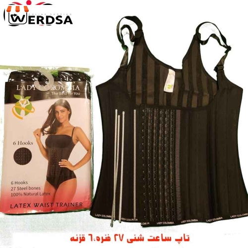 تاپ ساعت شنی 27 فنره و 6 قزنه برند لیدی کلمبیا