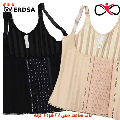 تاپ ساعت شنی 27 فنره و 6 قزنه برند لیدی کلمبیا
