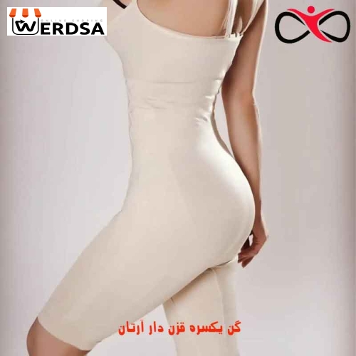 گن یکسره قزن دار اصلی برند آرتان 3013