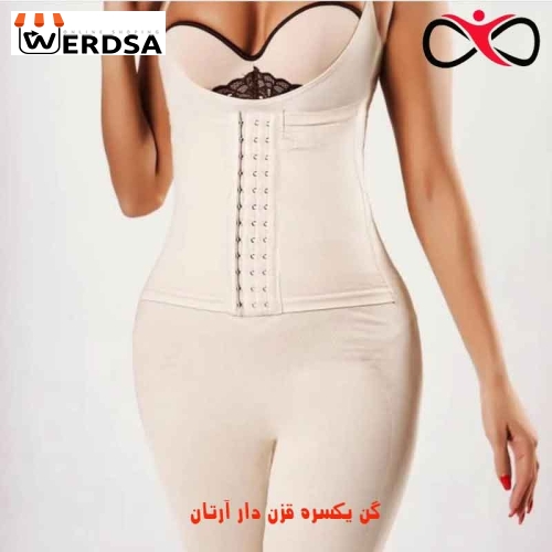 گن یکسره قزن دار اصلی برند آرتان 3013