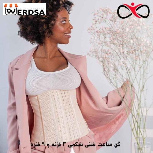 خرید گن ساعت شنی شکمی 3 قزنه و 9 فنره آنچری کلمبیا 2021