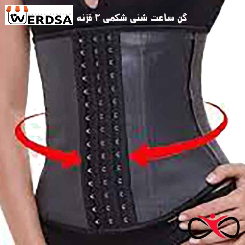 خرید گن ساعت شنی شکمی 3 قزنه و 9 فنره آنچری کلمبیا 2021