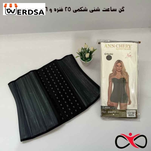 گن ساعت شنی شکمی 25 فنره و 6 قزنه آنچری کلمبیا