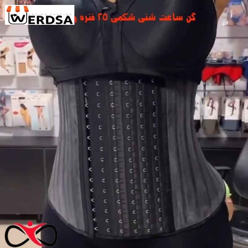 گن ساعت شنی شکمی 25 فنره و 6 قزنه آنچری کلمبیا