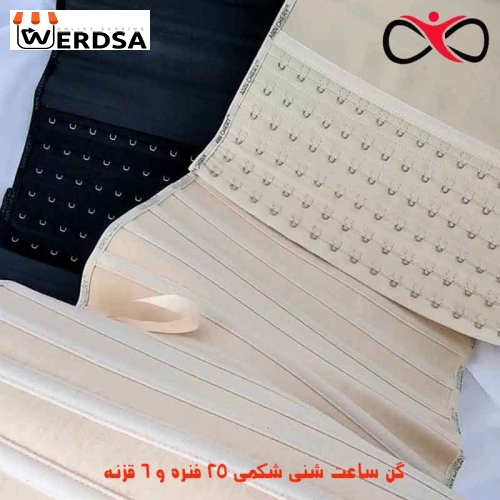 گن ساعت شنی شکمی 25 فنره و 6 قزنه آنچری کلمبیا