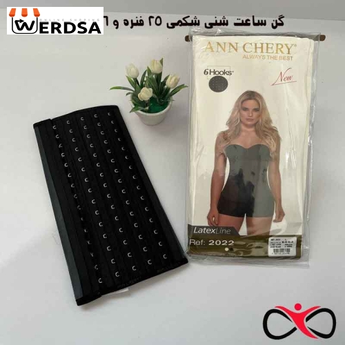 گن ساعت شنی شکمی 25 فنره و 6 قزنه آنچری کلمبیا
