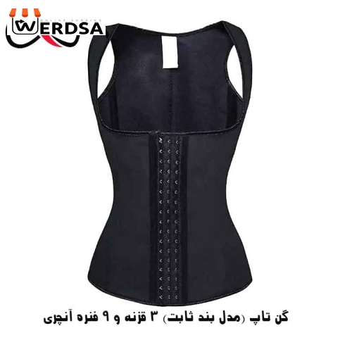 خرید گن تاپی 3 قزنه و 9 فنره آنچری کلمبیا
