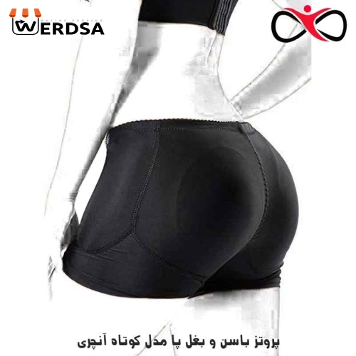 گن پروتز باسن و بغل پا مدل کوتاه آنچری