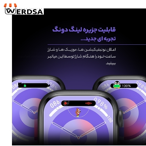 ساعت هوشمند هیوامی مدل Cube 9