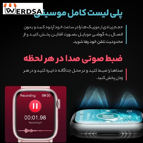 ساعت هوشمند هیوامی مدل Cube 9