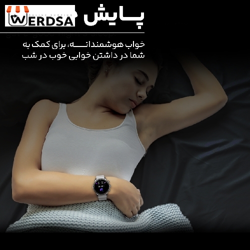 ساعت هوشمند هیوامی مدل Craft