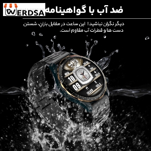 ساعت هوشمند هیوامی مدل Craft
